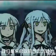 歌踊Rap絕兇の猛禽菜Ikun