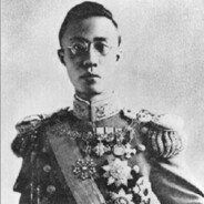 大清王朝最後の日没