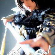 搜一座空城送给有缘、