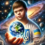 я мiшаня