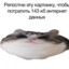 Nombel