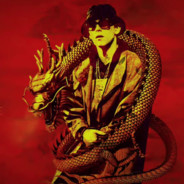 мынырка тарсавэй