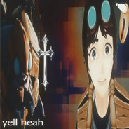 RΣQUIΣM OF BΔNΔNΔ