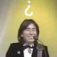 玩家头像