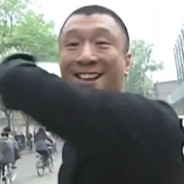 网吧盗号开挂的死你妈