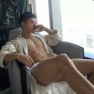 Big Avatar
