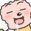 蝎子莱莱