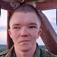 ЧУШПАН