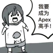 手把（婴儿期）