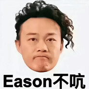 飞起来