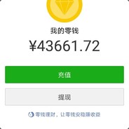 漓江塔妇联主任