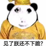 玛卡巴卡