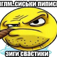 Євген avatar
