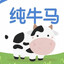 在做了 再催你自己做