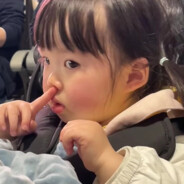 叔叔别拉了我害怕