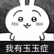 喵喵叫两声就有好吃的了