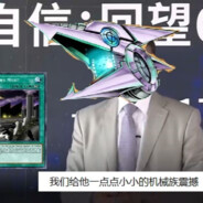 呼呼呼赛巴多拉贡219