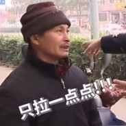 从百草园到成华大道