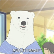 良辰美景奈何天