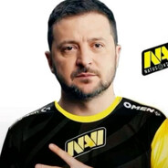 вонучий хуй