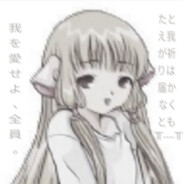 трактр ДТ-75