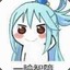 konno yuuki