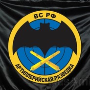 <Буст-хруст>