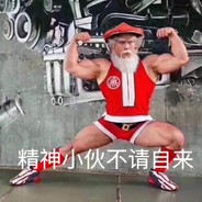 万物不及姑娘你