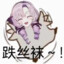 用打牌给大家带来笑容