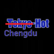 Chengdu-Hot