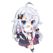 Big Avatar