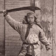 现代义和团老团长