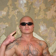 Порядочный Арест