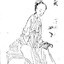 Yu Xuanji