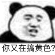 闪电旋风劈