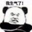 Hong