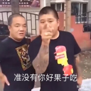 一脚给我李宁踹开线了