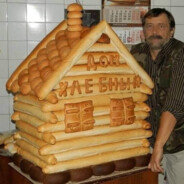 ушёлзахлебом