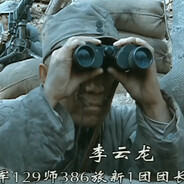 MSZ-006