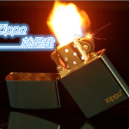 话说从前，水泊梁山