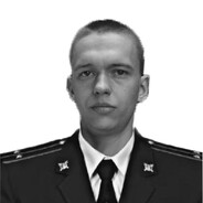 Слава Конкорд