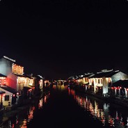 Big Avatar