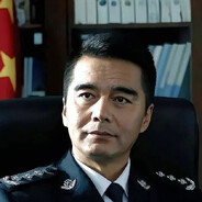 汉东省GA厅祁同伟