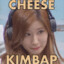 ♥️CheeseKimbab♥