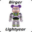 Birger Lightyear