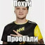 n1ce