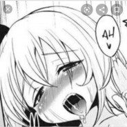ебешь?