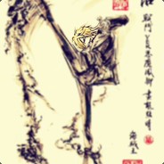 Big Avatar