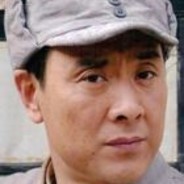 三五八团长丁伟