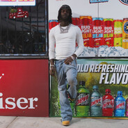 абдульнамура